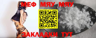 молекула духа Ливны