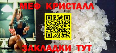 прущий лед Лесосибирск