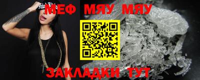 спиды Ликино-Дулёво