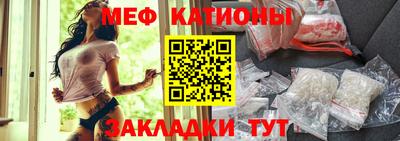 молекула духа Ливны