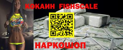 прущий лед Лесосибирск