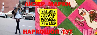 прущий лед Лесосибирск