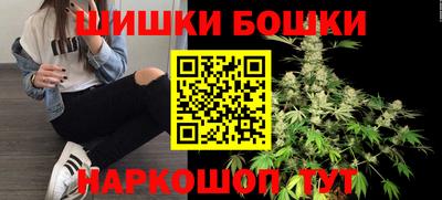 молекула духа Ливны