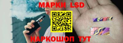 прущий лед Лесосибирск