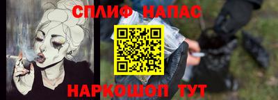 прущий лед Лесосибирск