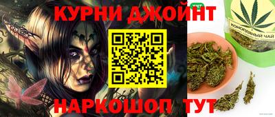 прущий лед Лесосибирск