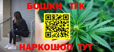 спиды Ликино-Дулёво