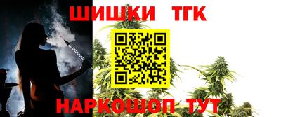спиды Ликино-Дулёво