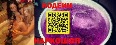 прущий лед Лесосибирск