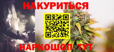 прущий лед Лесосибирск