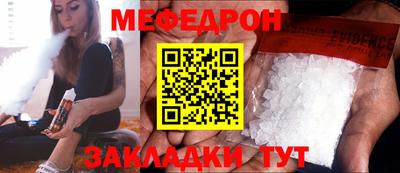 прущий лед Лесосибирск