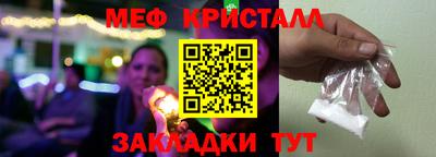 прущий лед Лесосибирск