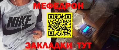 прущий лед Лесосибирск